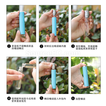 客製化酒精噴霧瓶禮品