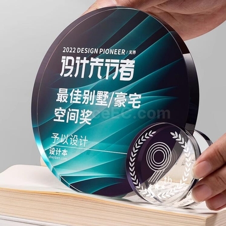 客製化璀璨水晶獎座禮品