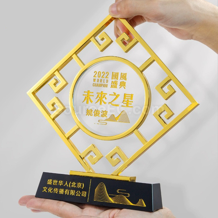 客製化創意國風金屬獎座禮品