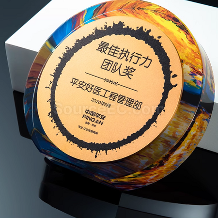 客製化水晶獎座禮品