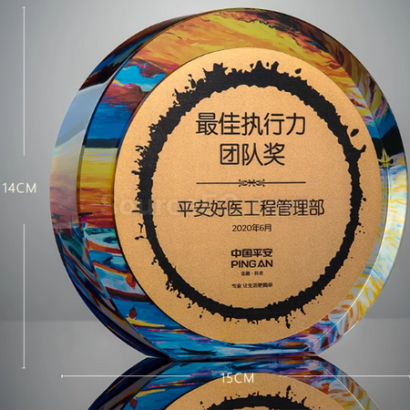 客製化水晶獎座禮品