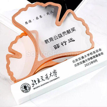 客製化銀杏葉水晶獎座禮品