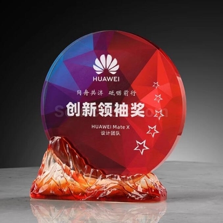 客製化風山水起琉璃水晶獎座禮品