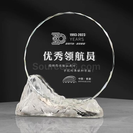 客製化風山水起琉璃水晶獎座禮品