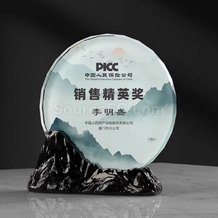 客製化風山水起琉璃水晶獎座禮品