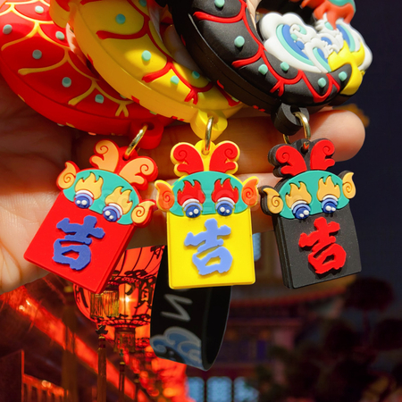 客製化龍年鑰匙扣禮品