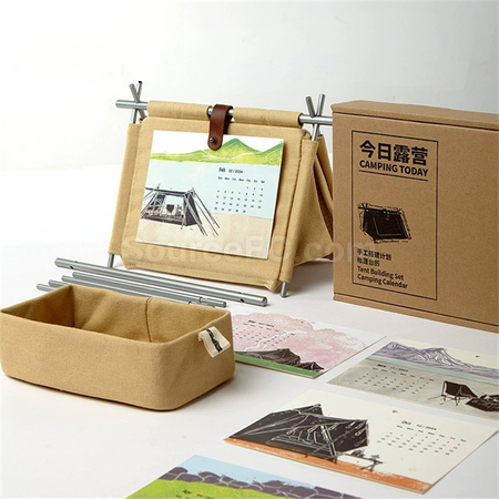客製化帳篷行事曆禮品
