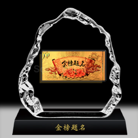 客製化水晶獎座禮品