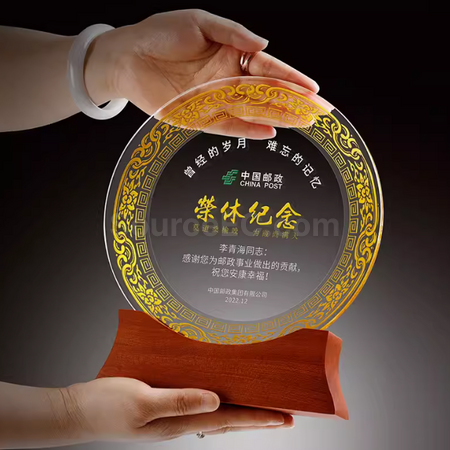 客製化實木水晶紀念盤禮品