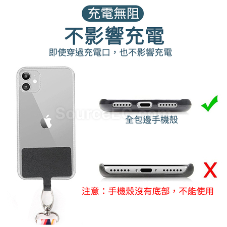 客製化安全扣可調節斜挎式卡片手機掛繩禮品