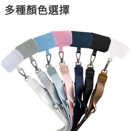 客製化通用背夾織帶手機掛繩禮品