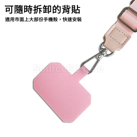 客製化通用背夾織帶手機掛繩禮品