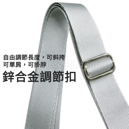 客製化通用背夾織帶手機掛繩禮品