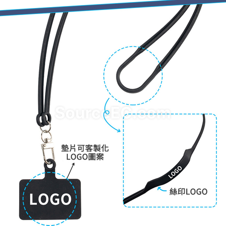 客製化矽膠卡片手機掛繩禮品