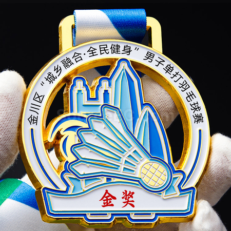 客製化羽毛球金屬獎牌禮品