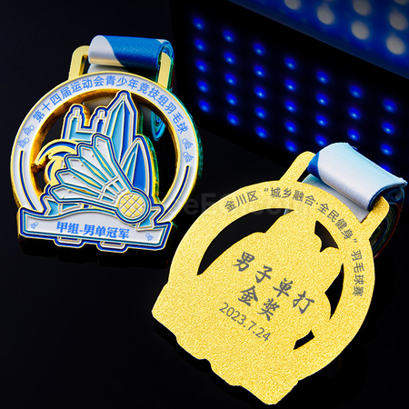 客製化羽毛球金屬獎牌禮品