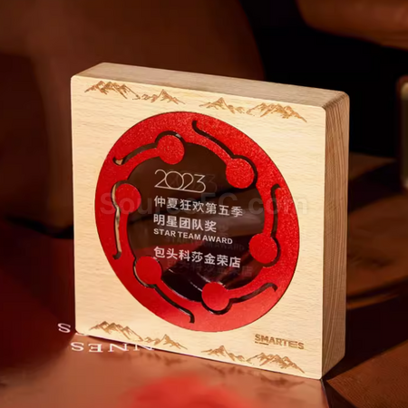 客製化實木獎座禮品
