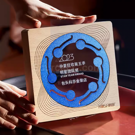 客製化實木獎座禮品