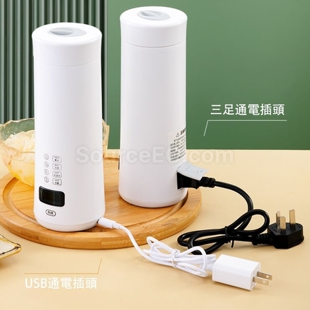 客製化USB恆溫保溫杯禮品