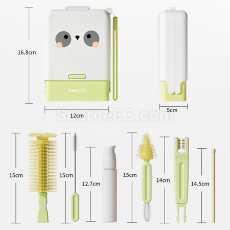 客製化嬰兒奶瓶清洗套裝禮品