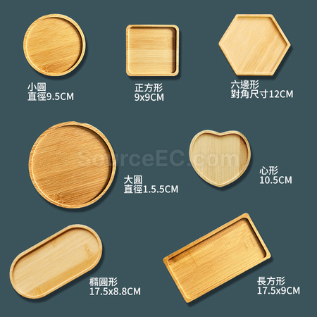 客製化馬賽克DIY杯墊禮品