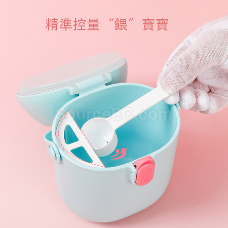 客製化便攜奶粉盒禮品