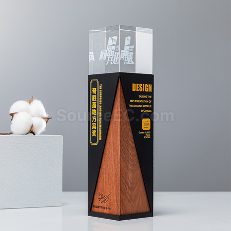 客製化實木水晶獎座禮品