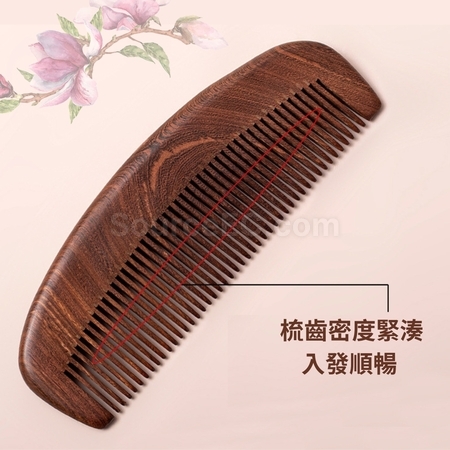 客製化黑檀木梳禮品