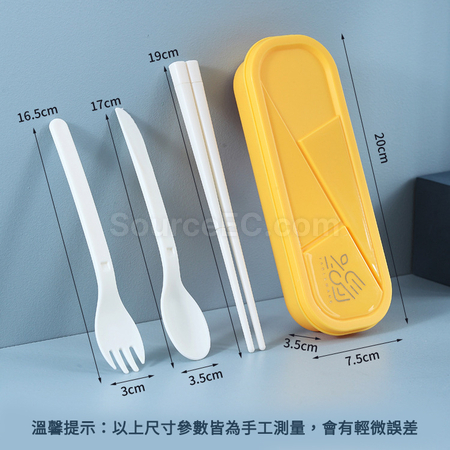 客製化日式便攜餐具3件組禮品