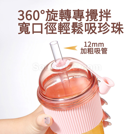 客製化珍珠奶茶杯禮品