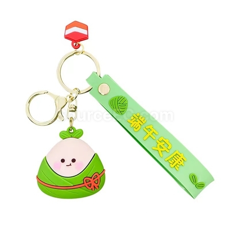 客製化粽子鑰匙扣禮品