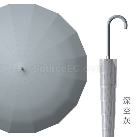 客製化帶防水套商務廣告傘禮品
