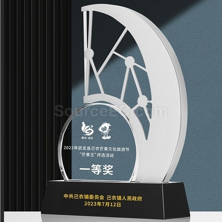 客製化金屬水晶獎座禮品