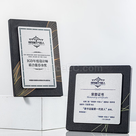 客製化大理石獎牌禮品