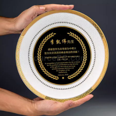 客製化陶瓷紀念盤禮品