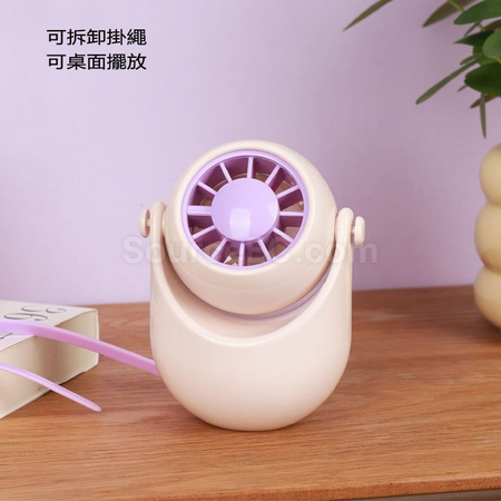 客製化便攜USB掛脖風扇禮品