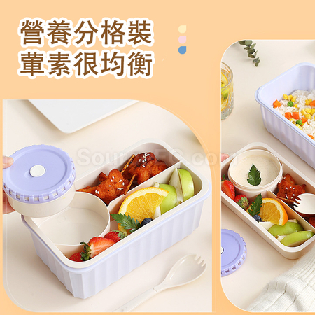 客製化透明沙拉飯盒禮品