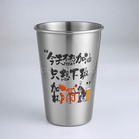 客製化戶外露營不鏽鋼杯禮品