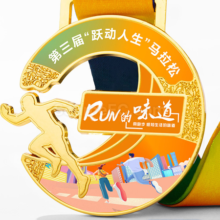 客製化馬拉松金屬獎牌禮品
