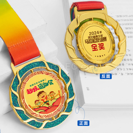 客製化旋轉金屬獎牌禮品