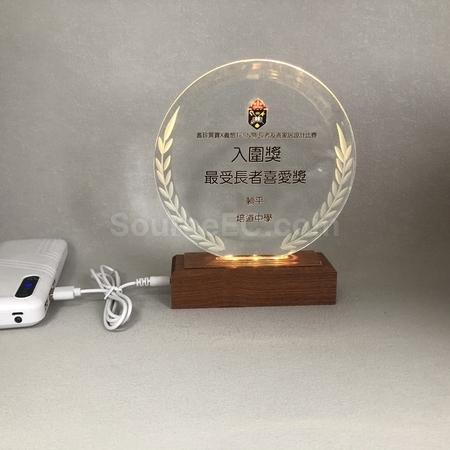 客製化禮品