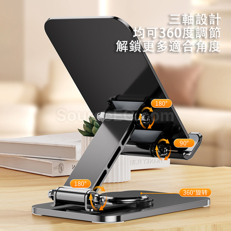 客製化旋轉手機平板支架禮品