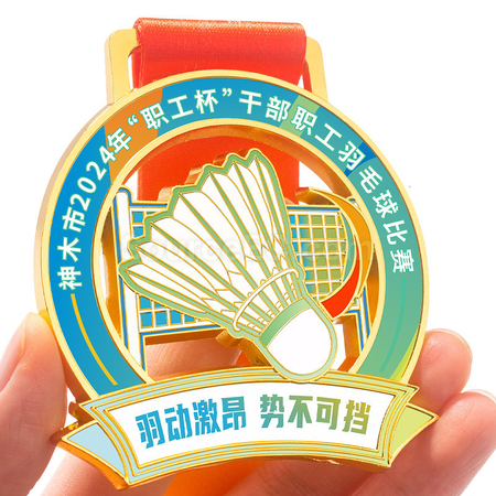 客製化羽毛球金屬獎牌禮品