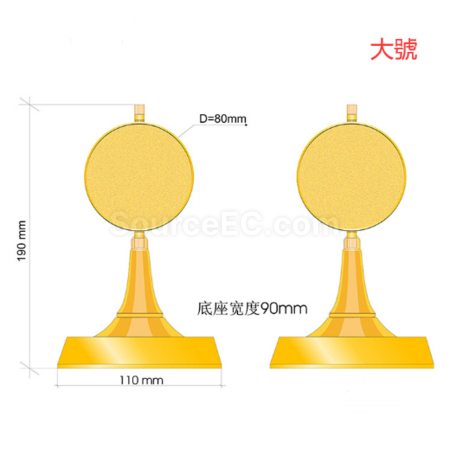 客製化古銅色旋轉獎杯禮品