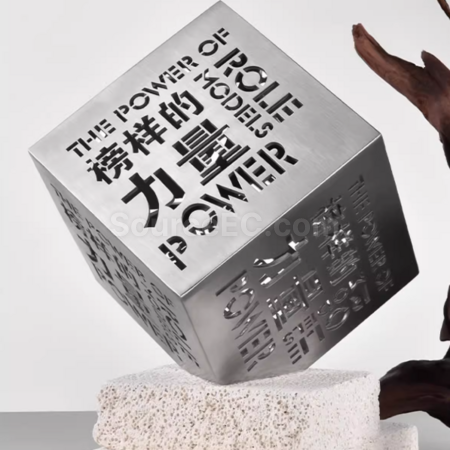 客製化金屬魔方鏤空發光獎盃禮品