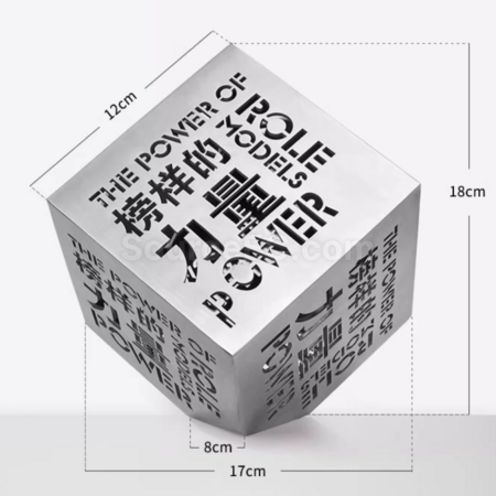 客製化金屬魔方鏤空發光獎盃禮品