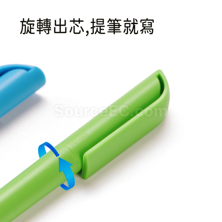 客製化三口旋轉中性筆禮品