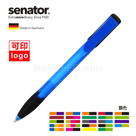 客製化Senator中性廣告筆禮品