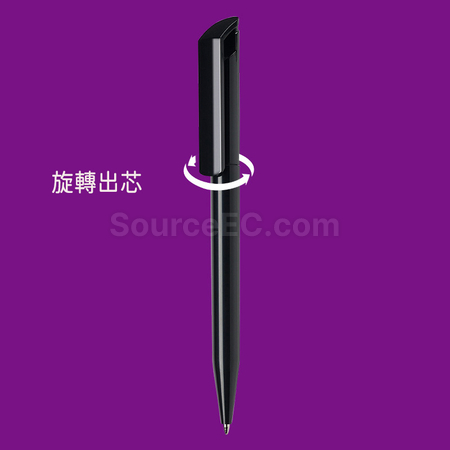 客製化MAXEMA 旋轉廣告筆禮品