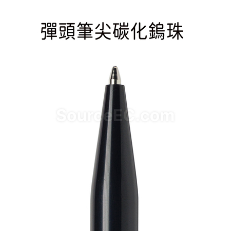 客製化MAXEMA 旋轉廣告筆禮品